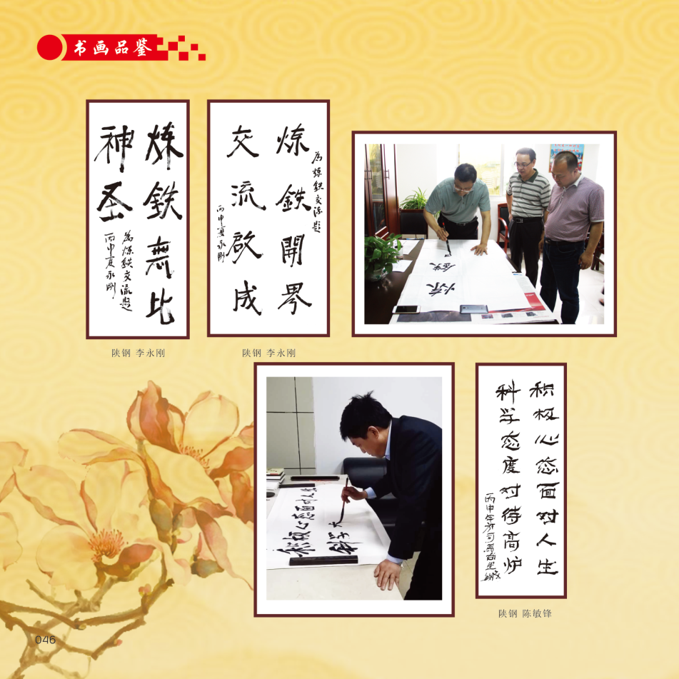 1550901163984073.png 1550900284(1).png