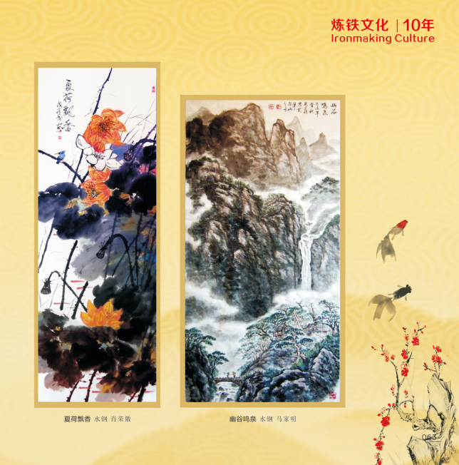 1550901166562816.png 1550900344(1).png