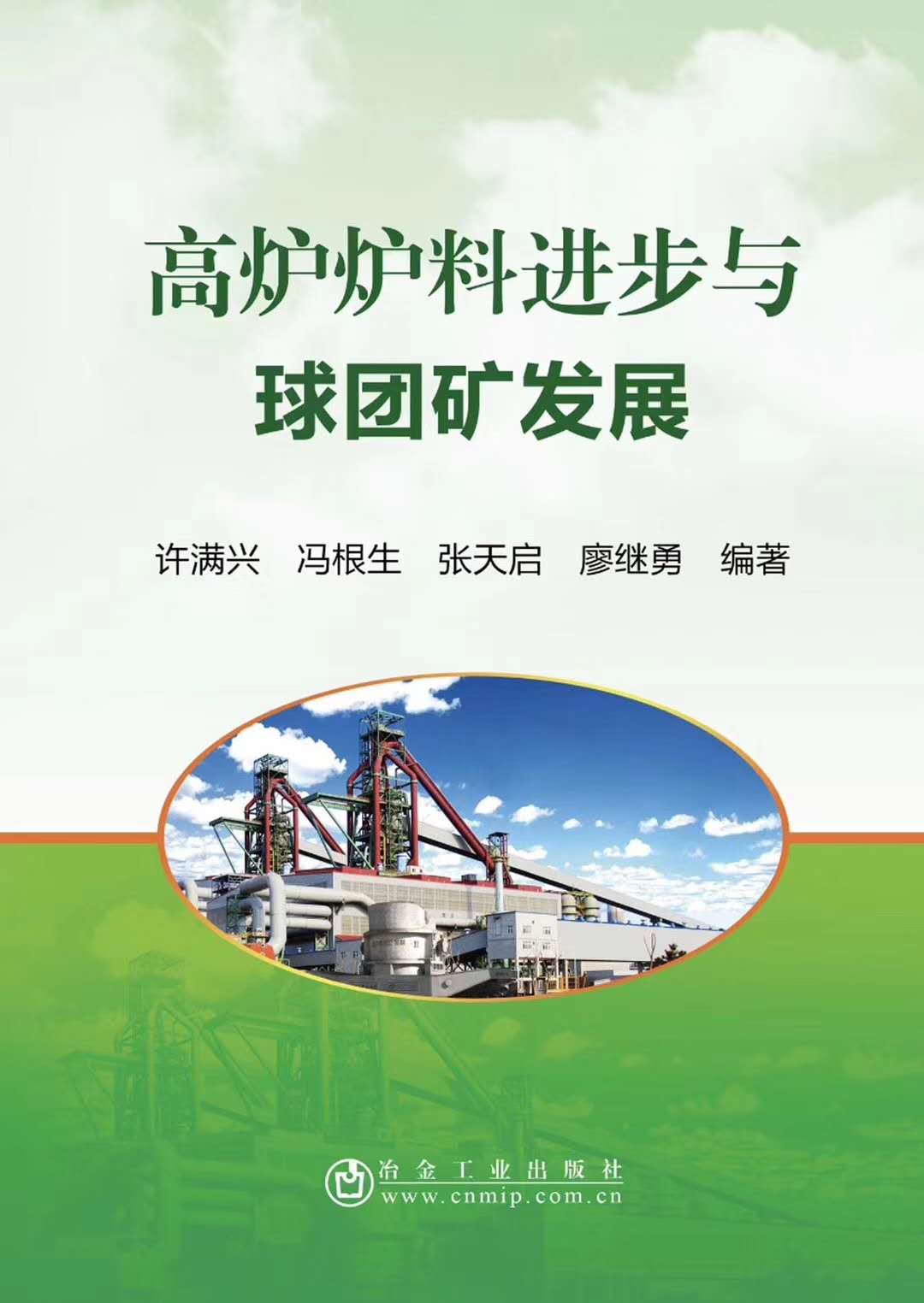 微信圖片_20190525135412.jpg