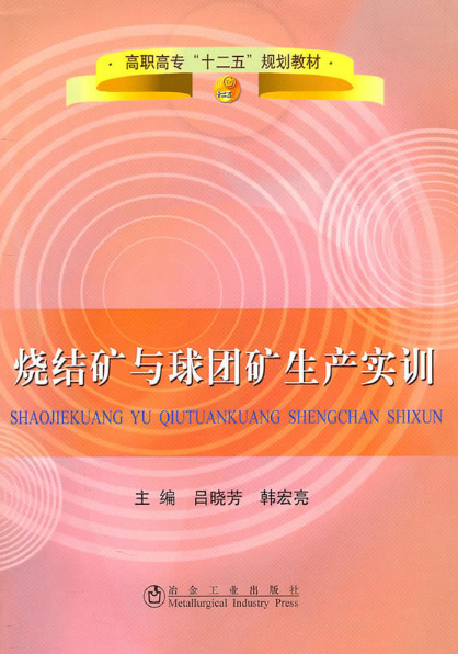 圖片2.png