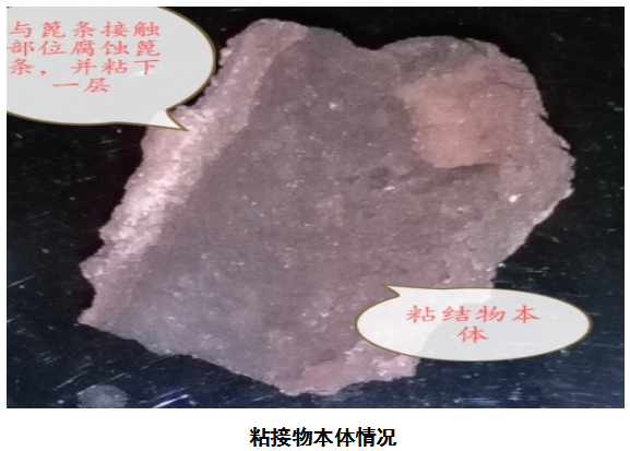 1621182459439516.png image.png