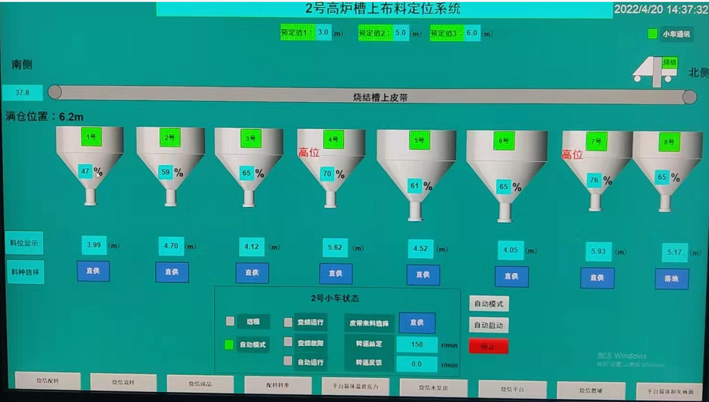 微信圖片_202205051436013.png