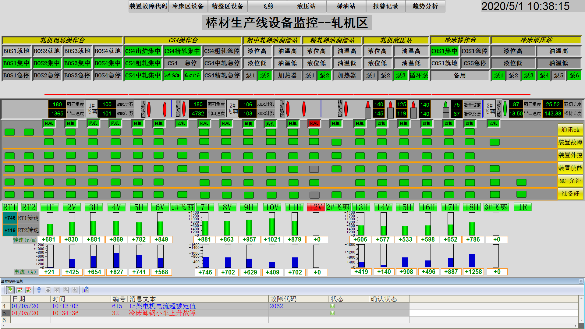 圖片6.png
