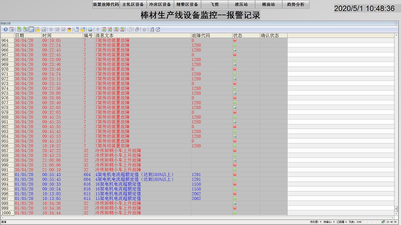 圖片8.jpg