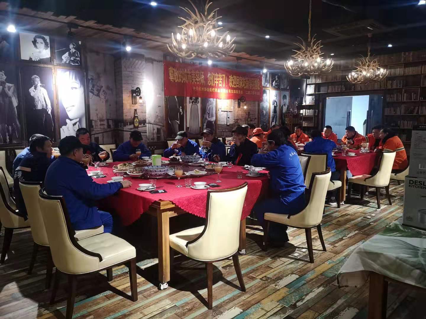 20200115環(huán)衛(wèi)工人團圓飯 (2).jpg